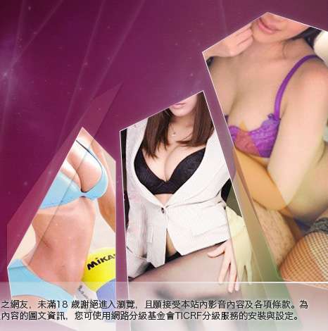 檳榔辣妹寫真圖片大胸部美女圖